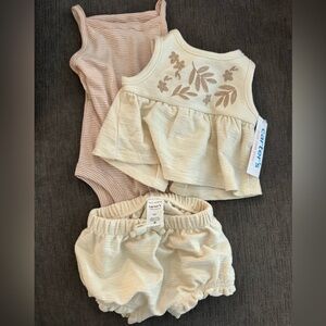 Carter's Beige and Cream Diaper Cover Set
